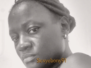 Sexyebony91