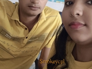 Smokeycpl