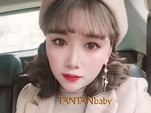 TANTANbaby