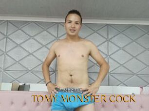 TOMY_MONSTER_COCK