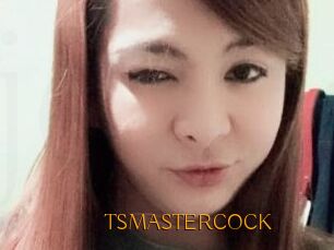 TSMASTERCOCK