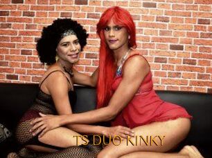 TS_DUO_KINKY