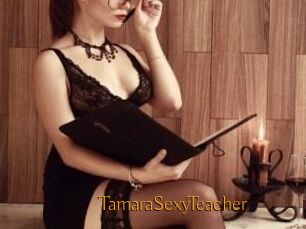 TamaraSexyTeacher