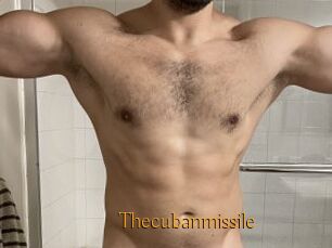Thecubanmissile