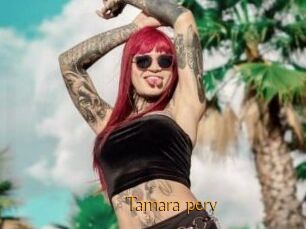 Tamara_perv