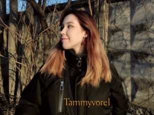 Tammyvorel
