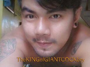 TheKINGofGIANTCOCKboy
