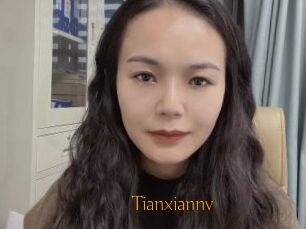 Tianxiannv