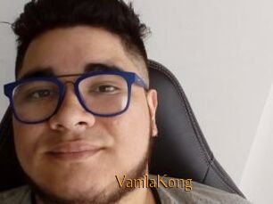 VanilaKong