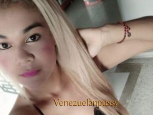 Venezuelanpussy