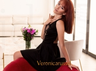 Veronicarussel