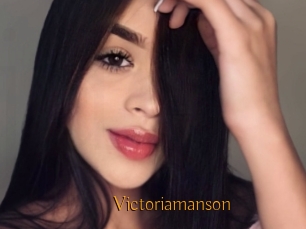 Victoriamanson