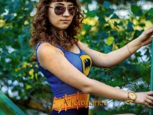 Victoriarice
