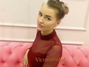 Victoriaroshal