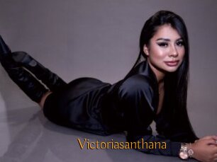 Victoriasanthana