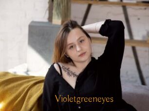 Violetgreeneyes