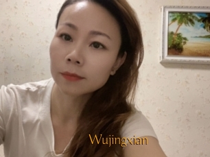Wujingxian