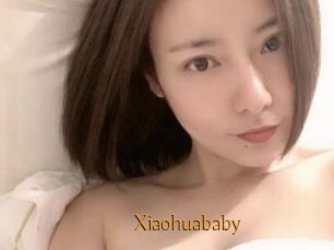 Xiaohuababy