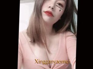Xingganyaomei