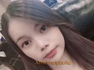 Xmeimeipiaoliu