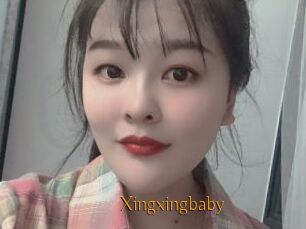Xingxingbaby
