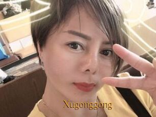 Xugonggong