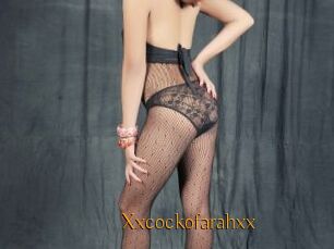 Xxcockofarahxx