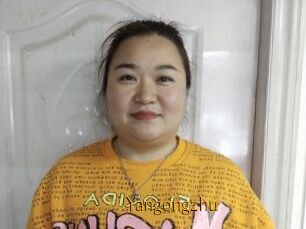 Yangongzhu