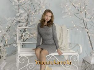 Youcutekamelia