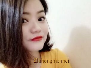 Zhihongmeimei